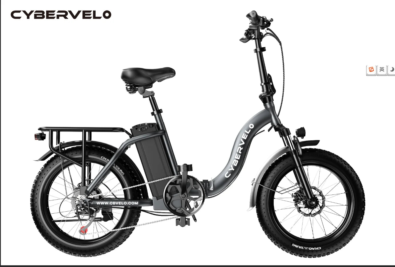 CYBERVELO Ebike MARS700 Folding With Removable Battery